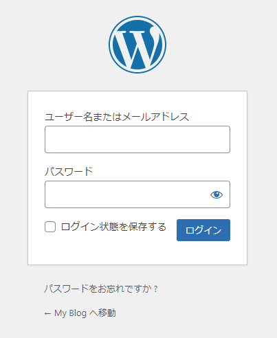 WordPressログイン画面