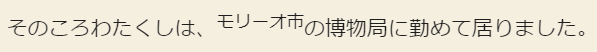 上付き