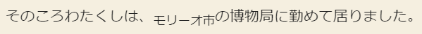 下付き